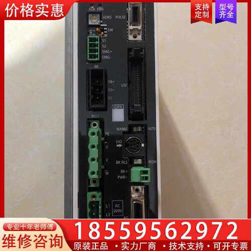 【询价】 IAI SCON-C-60IHA-NP-2-2适用