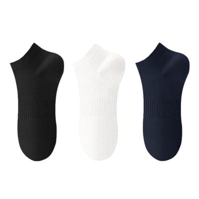 浪莎夏薄纯棉男船袜隐形