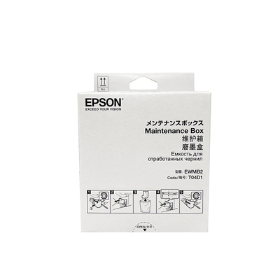 T04D1废墨仓打印机维护箱爱普生