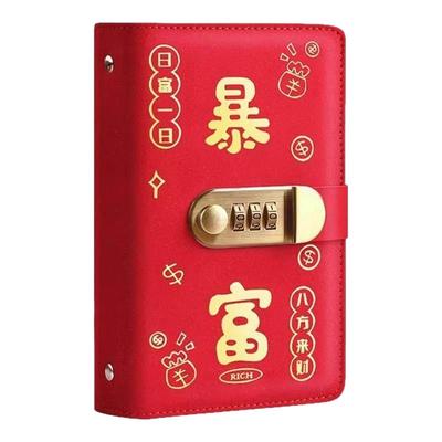 暴富现金存钱本大容量