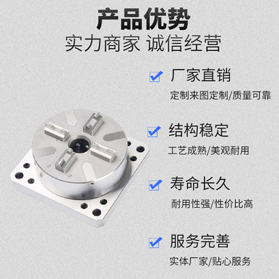 cnc加工 数控车机加工铝件不锈钢黄铜非标自动化设备零件来图定制