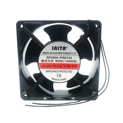 12CM双滚珠DP200A2123HBL