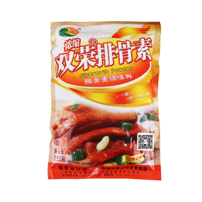 双荣商用装大袋908克小吃配料