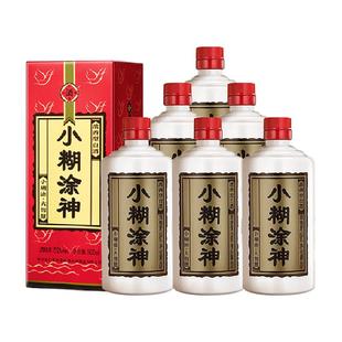 小糊涂仙品牌小糊涂神(普神)52度500ml*6浓香型白酒聚会小酌