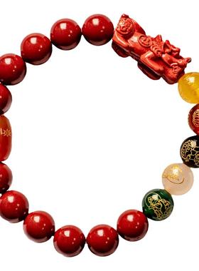 本命年朱砂貔貅手串五路财神