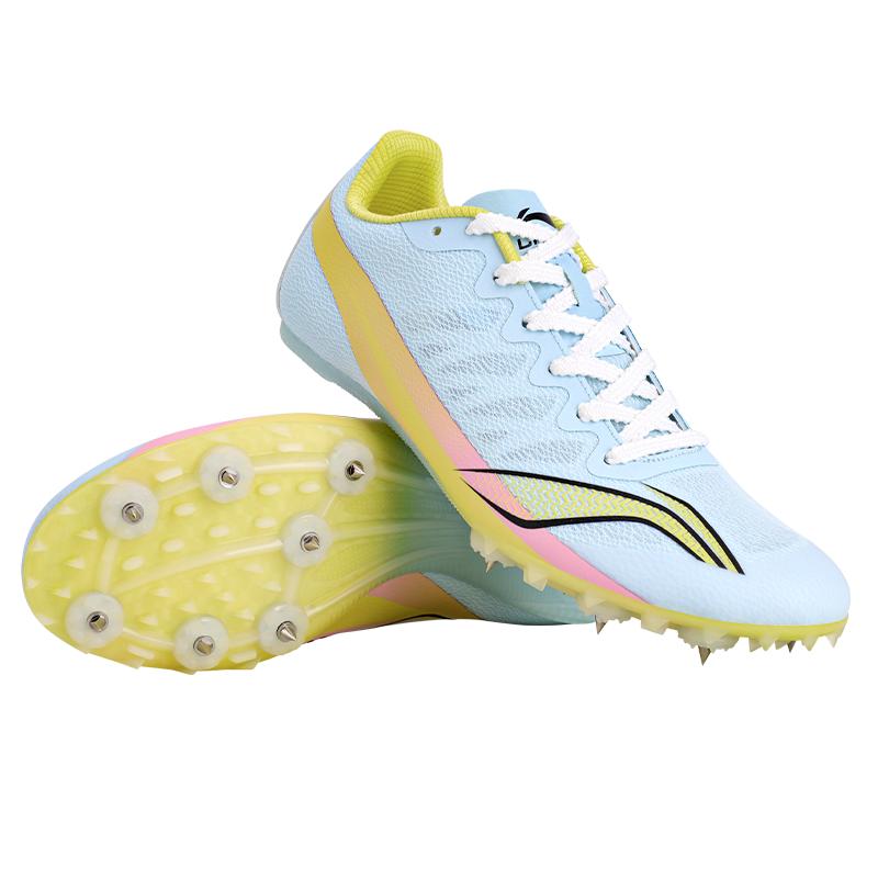 李宁钉鞋田径短跑男比赛专业女跑步7钉短跑中长跑跳高专业田径鞋