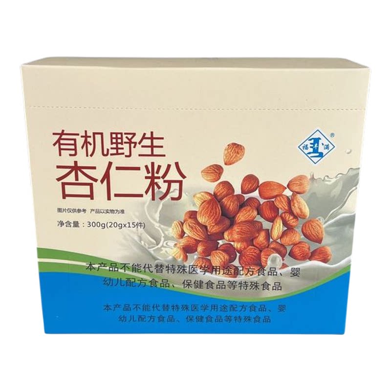 承德有机野生杏仁粉300g盒装