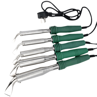 伊莱科外热式大功率电烙铁工业级别电焊笔维修焊接焊锡枪恒温烙铁