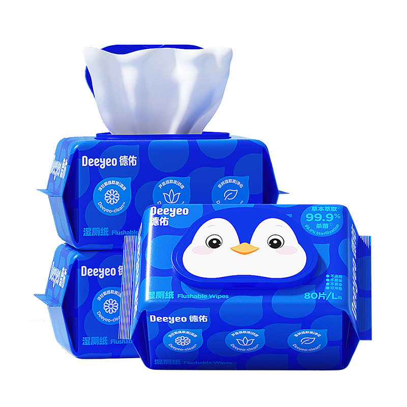 德佑湿厕纸家庭实惠装女士孕妇专用湿手纸