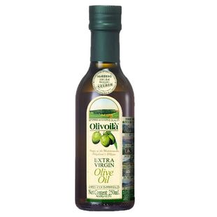 Olivoila欧丽薇兰特级初榨橄榄油250ML 小瓶炒菜轻食家用食用油
