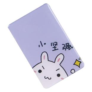 中都泽木定制卡贴高清水晶磨砂卡贴饭卡水卡公交卡贴纸卡贴定制