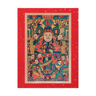 2026马年货杨家埠年画手工木版老年画增福财神灶王爷复古装饰画