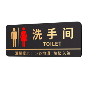 会议室门牌财务部办公室标识牌定制公司总经理科室标牌商务风高档铭牌工厂车间高级感指示贴部门门口创意牌子