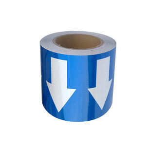 管道标识贴纸牌消防管道流向走向标识贴压缩空气工业管道箭头指示色环水路进水自来水蒸气回水胶带标签定做