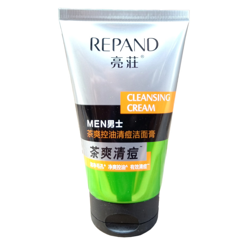 亮荘男士茶爽控油清痘洁洗面奶