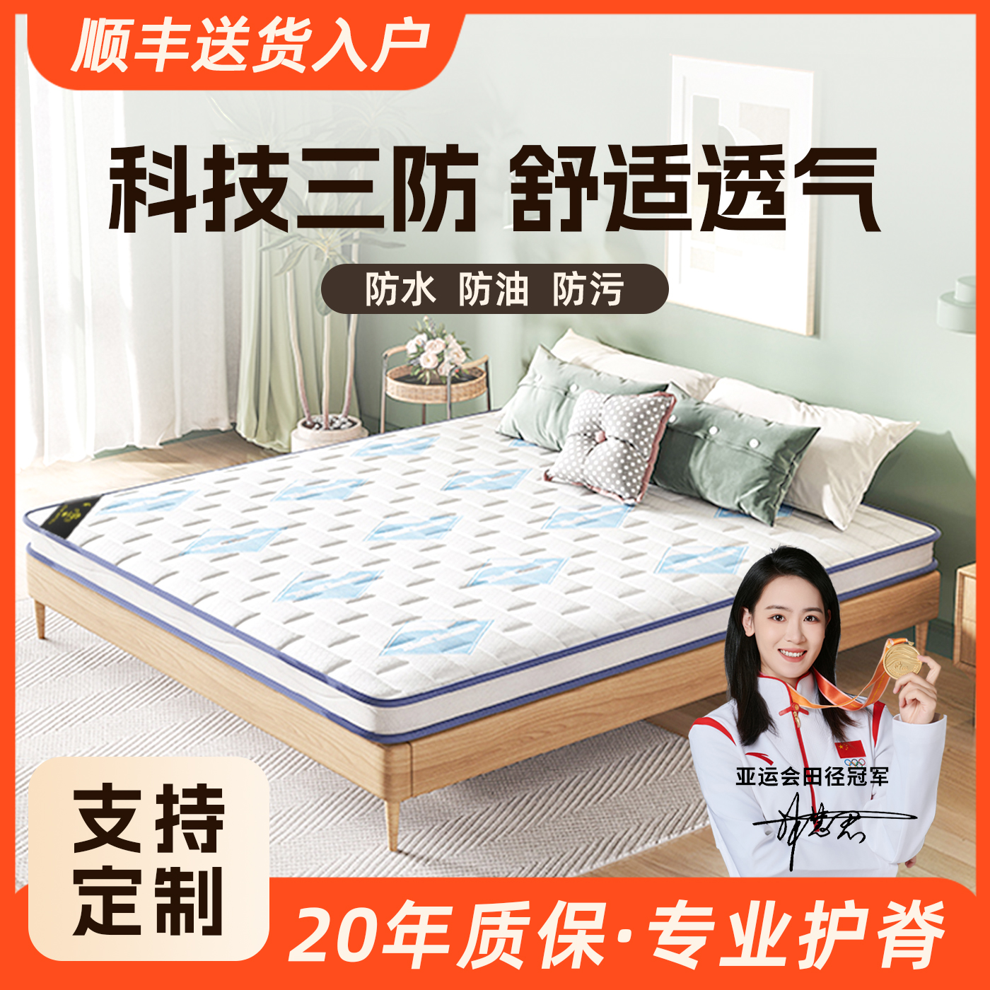 棕垫床垫家用卧室硬椰棕硬床垫棕榈可折叠软硬适中儿童黄麻1米5的