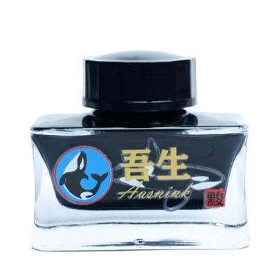 吾生ausnink不堵顺滑绘画钢笔