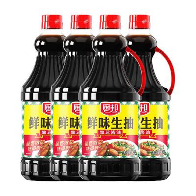 厨邦鲜味生抽1.25L*4瓶酿造酱油