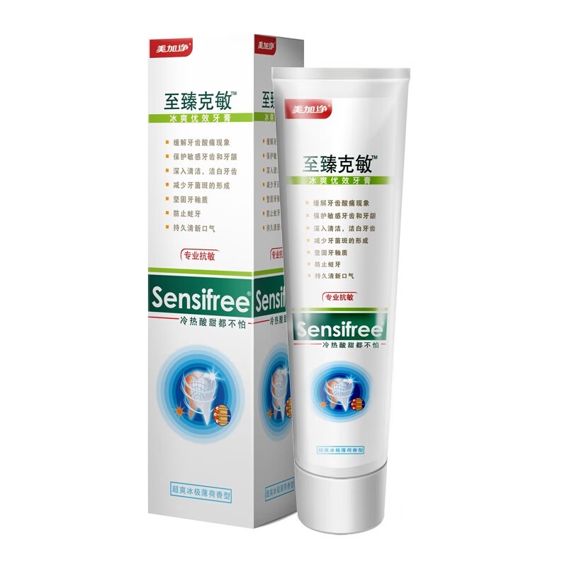 美加净至臻克敏冰爽优效牙膏
