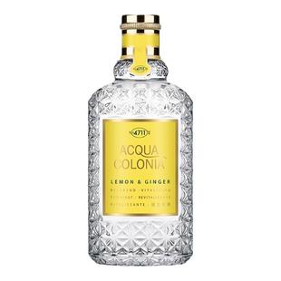 【顺丰速达】4711爽露活力元气柠檬生姜香型古龙水 柑橘清爽送礼