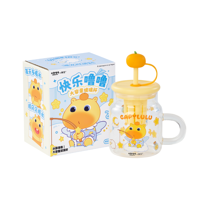 言仓水豚噜噜大容量玻璃吸管杯