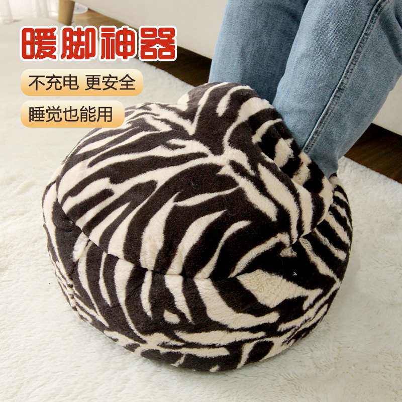 冬季桌下暖脚宝神器取暖办公室保暖工位暖腿暖脚捂器窝被窝睡觉用