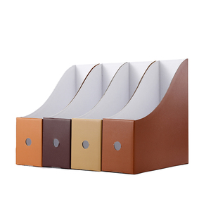 书立收纳盒牛皮纸书架置物架办公室桌面收纳整理纸质书立盒文件夹