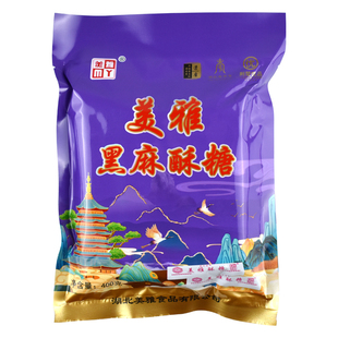 湖北特产武穴酥糖美雅酥糖老款长条酥糖黑白芝麻酥糖麻将方块酥糖