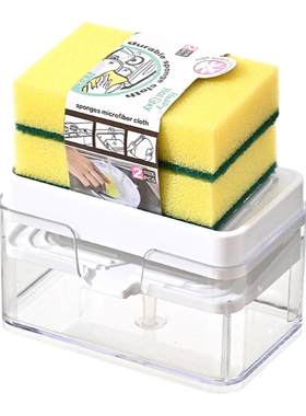 按压沥水皂液器厨房家用创意清洁