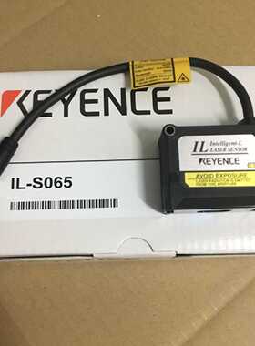 议价IL-S065：基恩士KEYENCE全新原装激光位移传感器探头 询价为