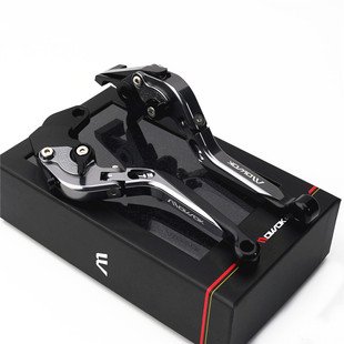 适用铃木DL650 Vstrom650 改装铝合金伸折刹车手把离合牛角车把杆