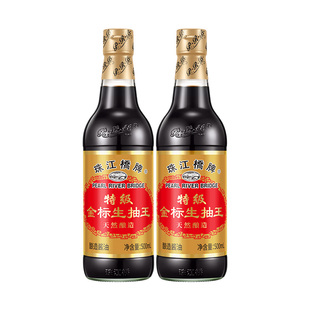 珠江桥牌特级金标生抽王家用500mlx2小瓶黄豆酿造酱油爆炒菜豉油