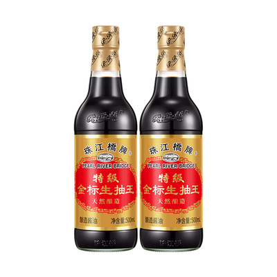 珠江桥牌特级金标生抽王500ml*2
