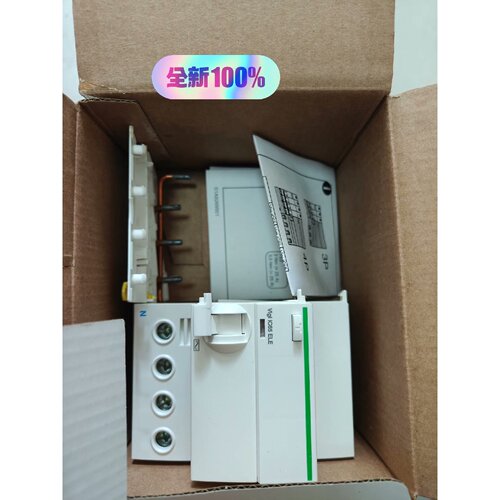 询价下单施耐德4P漏保附件A9V53463,4p63A漏保模块，全新