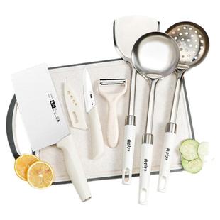 德不锈钢刀具套装厨房菜刀女士家用切菜刀菜板二合一宝宝辅食刀国