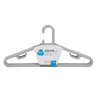 茶花塑料无痕家用加长大衣架