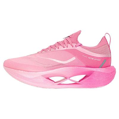 特步彩云2025新款男女户外缓震跑鞋回弹透气专业马拉松训练跑鞋PB