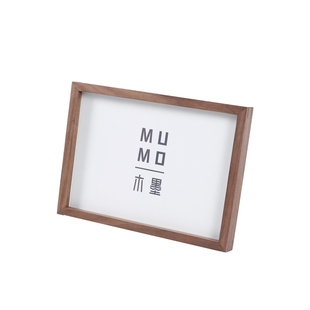 MUMO木墨A3A4桌面相框黑胡桃木画框装裱挂墙摆台实木长方形照片框
