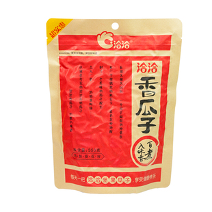 洽洽原香瓜子350g大袋装恰恰葵花籽大颗粒原味追剧休闲零食年货
