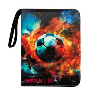 球星卡册卡片收藏册帕尼尼卡塔尔世界杯足球C罗梅西阿根廷欧洲杯