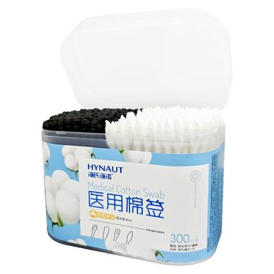 海氏海诺黑白双色医用棉签掏耳朵
