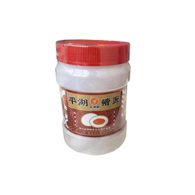 嘉兴特产平湖糟蛋非物质文化遗产平湖龙湖醉糟蛋酒糟蛋舌尖上中国