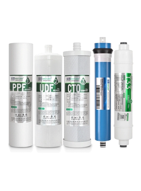 芯园通用沁园净水器滤芯QR-RL-501B/501A/501C/501S D 502D/502B