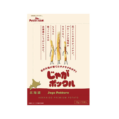 现货当天发日本卡乐比薯条三兄弟