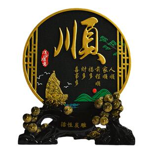 中式玄关过道餐厅小摆设新房子客厅书房电视柜家居装饰品创意摆件