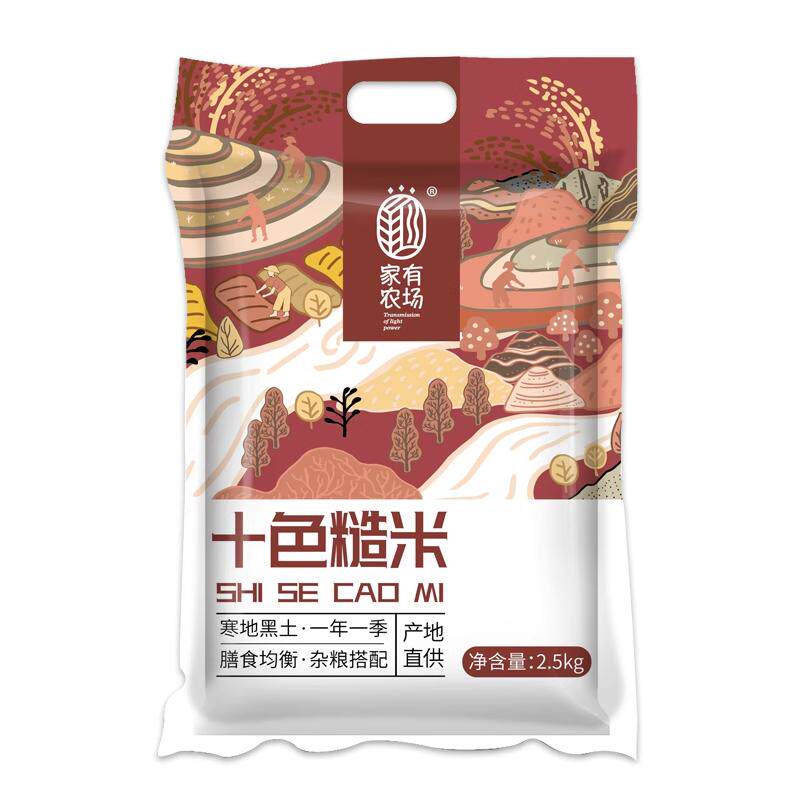 ����ũ���峣ʮɫ������������������׷��и���������ϵ�֬����46.01Ԫ