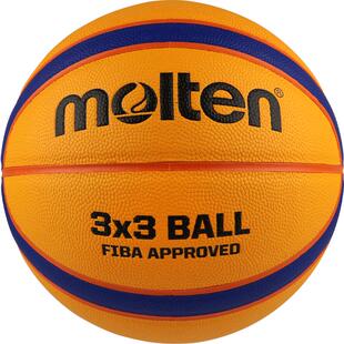 molten摩腾篮球大学生3V3 PU室内外耐磨3对3比赛专用篮球B33T5000