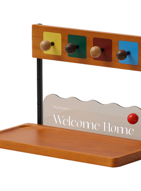 玄关钥匙收纳装饰摆件