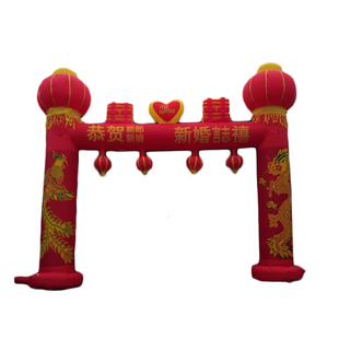 新款6米吹气结婚拱门充气8m龙凤门厅婚庆彩虹门婚礼气模立柱夜光