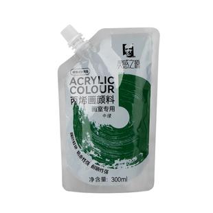 凤凰画材丙烯颜料100ml套装300防水防晒不掉色1L大容量墙绘画框画板手绘涂鸦彩绘DIY流体肌理画大瓶画室